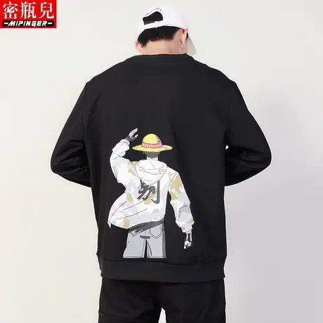 密瓶儿卫衣男圆领春秋男士嘻哈潮流青少年胖子上衣大码宽松长袖男商品大图