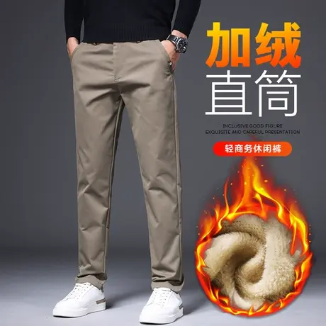 羊羔绒直筒西装秋冬款男士保暖防风休闲裤子冬季加绒加厚直筒西裤图片