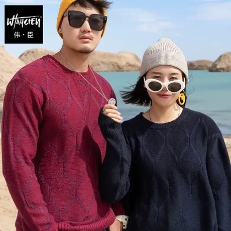 伟臣青年大码男式圆领针织衫潮肥佬宽松加肥加大毛衣潮胖子打底衫商品大图