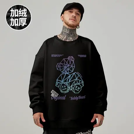 美式oversize港风圆领卫衣男潮牌ins小熊大码男装秋冬季加绒加厚图片