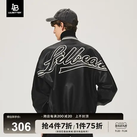Lilbetter棒球服男新款春秋夹克男装美式高级PU皮街头个性外套男商品大图