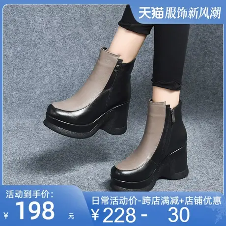 真皮马丁靴女2025年秋冬新款牛皮厚底英伦风靴子潮松糕鞋爆款短靴商品大图