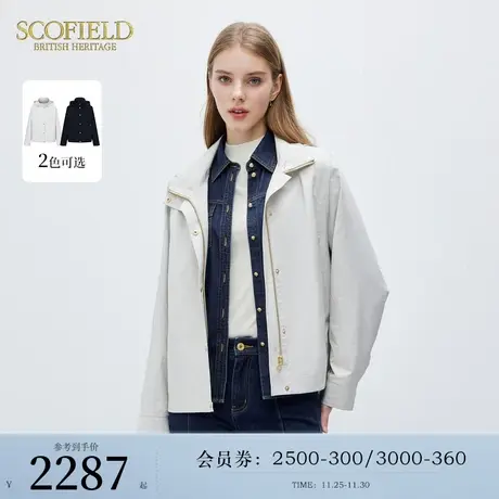Scofield女装立领复古宽松短款风衣外套通勤气质2024春季新款图片