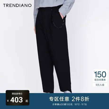 TRENDIANO新款秋冬潮牌男装时尚简约可拆卸链条饰边休闲长裤商品大图
