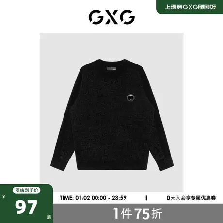 GXG男装 商场同款低领针织毛衣男内搭毛衫线衫冬季自游系列图片