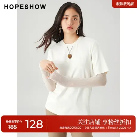 红袖outlets闪钻圆领T恤hopeshow2022春季新款拼接网纱纯色长袖图片