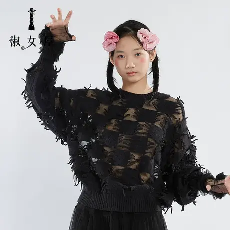 淑女屋官方旗舰店女士老虎小姐毛衣上衣套头流苏镂空毛衣商品大图