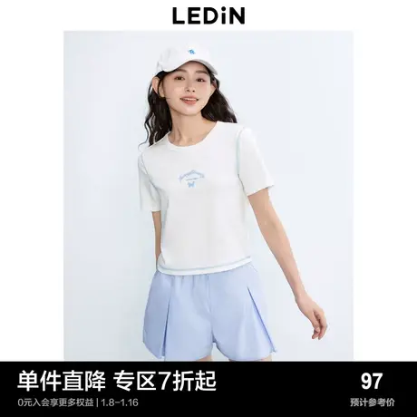 乐町新品短款小上衣甜辣秋季新款女装白色修身正肩短袖T恤女图片