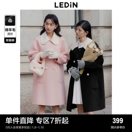 乐町复古学院风绵羊毛双面呢大衣女冬季新款可爱减龄毛呢外套图片