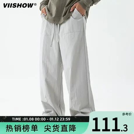 VIISHOW美式工装休闲裤男春纯色宽松直筒运动登山裤机能阔腿长裤商品大图