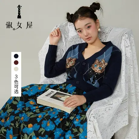 淑女屋旗舰店官网针织秋冬女士猫的故事长袖猫菱形格子短毛衣手工商品大图