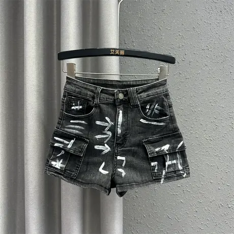 网红潮牌个性涂鸦牛仔工装裤女2024春夏新款高腰显瘦a字阔腿短裤图片