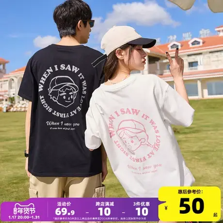 唐狮2024情侣短袖T恤男女生夏季新款后背人物印花可爱休闲打底t恤商品大图