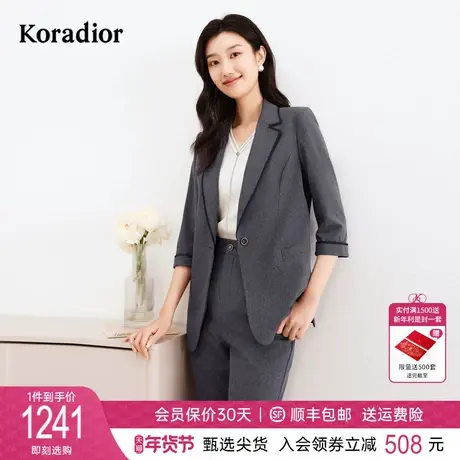 珂莱蒂尔2024夏季新款通勤职业套装正装休闲西装外套显瘦韩版图片