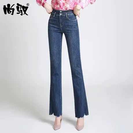 2023秋季新款微喇牛仔裤女修身高腰显高显瘦小个子时尚九分喇叭裤商品大图