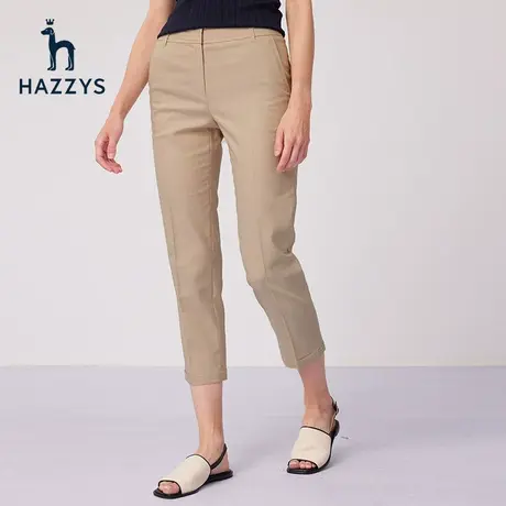 Hazzys哈吉斯修身小脚裤女士新款显瘦休闲职业九分裤商品大图