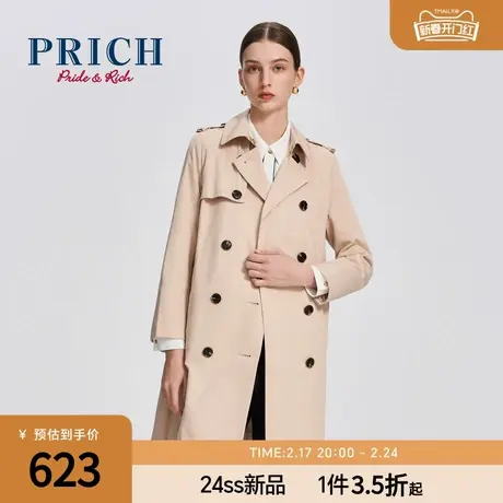 PRICH24春季新款简约时髦大方围裹式翻领棉质双排扣中长款风衣女图片