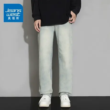 KZ真维斯秋冬季男裤子直筒宽松黄泥染牛仔长裤男士高街头美式休闲商品大图