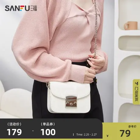三福挎包女新款时尚气质金属扣通勤质感链条翻盖包包锁方包474818商品大图