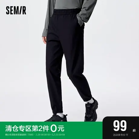 [商场同款]森马休闲裤男2023秋季新款纯色简约风宽松束脚慢跑长裤图片