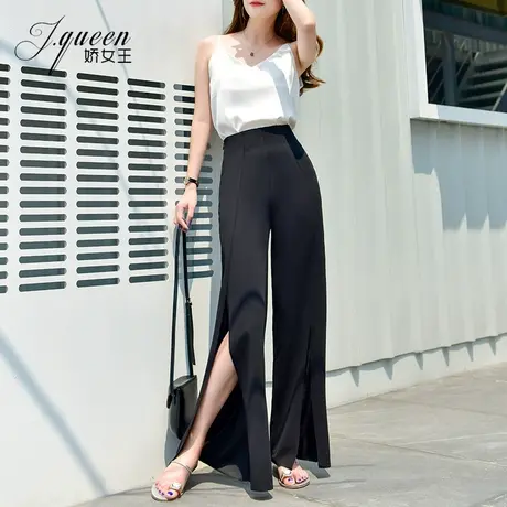 垂感高腰阔腿裤女夏薄款宽松百搭显瘦性感开叉微喇休闲拖地长裤子商品大图