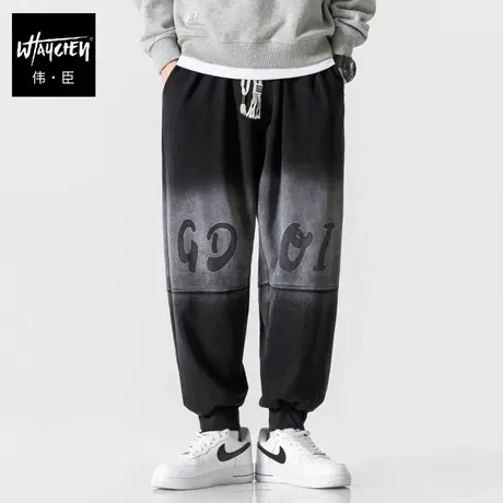 伟臣春夏新品大码男式休闲长裤胖子加肥加大男装束脚裤肥佬小脚裤图片