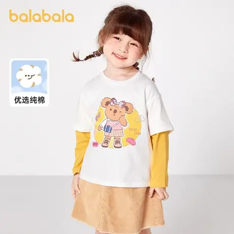 【直播】巴拉巴拉女童长袖t恤打底衫秋装上衣小童假两件童装可爱商品大图