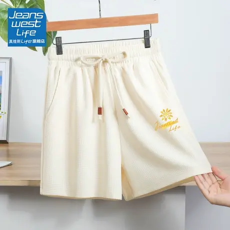 真维斯life短裤女2024新款爆款夏季时尚休闲宽松中学生运动短裤女商品大图
