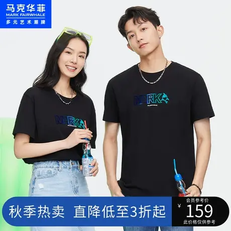 马克华菲渐变鲸鱼字母牙刷绣短袖T恤男23夏新款时尚休闲情侣上衣商品大图