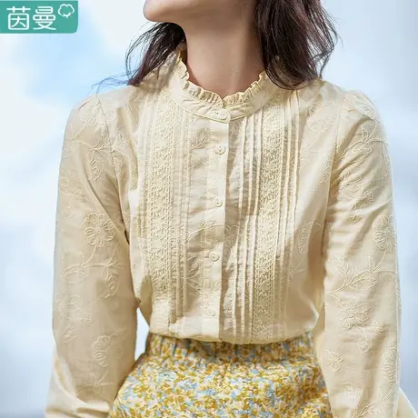 茵曼长袖衬衫2024新款女春季立领衬衣打底衫上衣纯棉法式小众秋秋图片