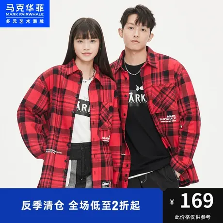 马克华菲色织格纹主题印花长袖衬衫男2023秋季新款时尚潮流休闲商品大图