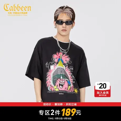 卡宾男装潮流卡通怪兽印花短袖纯棉T恤宽松H商品大图