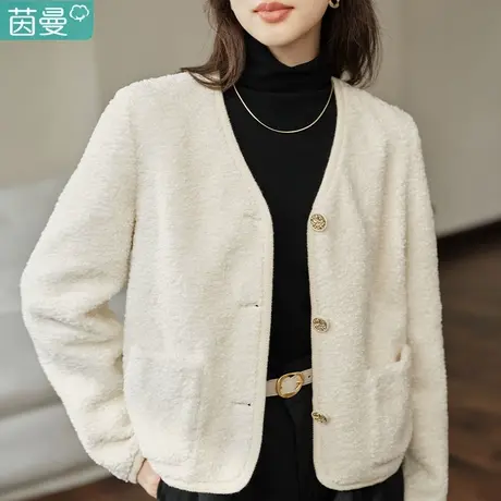 茵曼法式气质通勤仿羊羔绒外套2024春女装新款显高显瘦V领短上衣图片