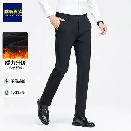 雅鹿男装休闲裤男士秋冬季中青年人直筒西装裤宽松加厚商务长裤子商品大图