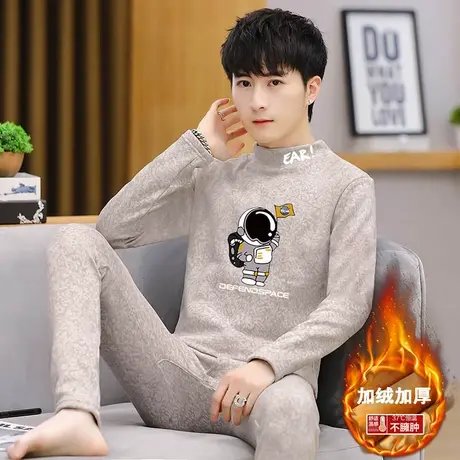 中领保暖内衣男士冬季加绒加厚秋衣秋裤套装青少年初中学生保暖衣图片