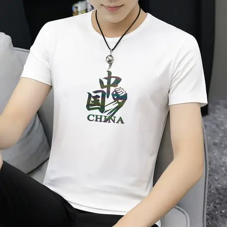 莫代尔白色t恤男士短袖夏季冰丝凉感半袖圆领上衣服中国潮流体恤商品大图