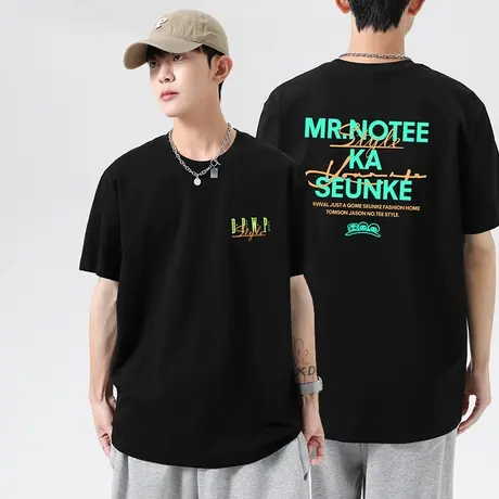 重磅纯棉短袖t恤男夏季宽松圆领上衣服美式潮流全棉体恤黑色半袖商品大图