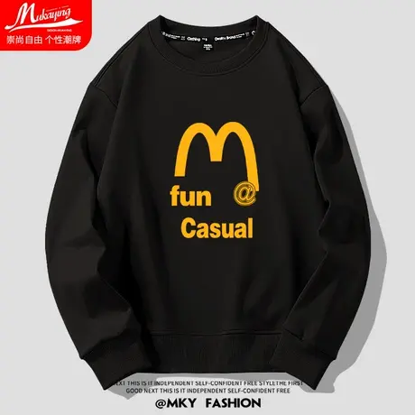 美式高街潮流复古字母印花圆领卫衣男黑色小众春秋款宽松百搭长袖商品大图