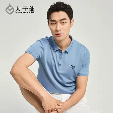 太子龙丝光珠地棉男士夏季短袖POLO衫 商务薄款宽松上衣翻领T恤男图片