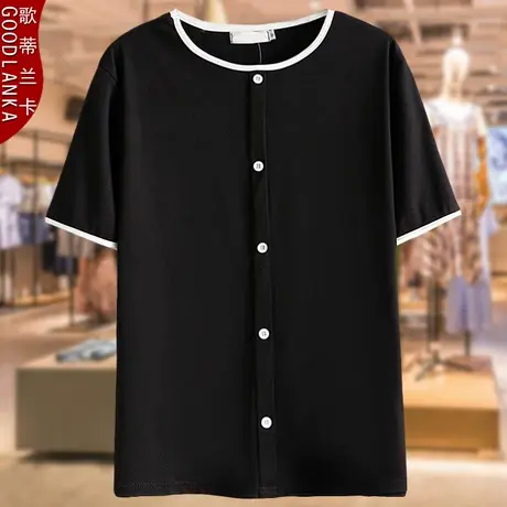 中年妈妈夏装时尚上衣母亲节宽松T恤200斤加肥加大码女装短袖小衫商品大图