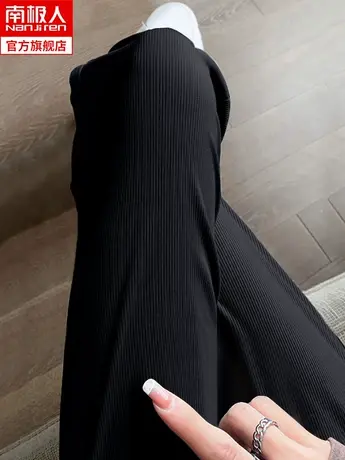 冰丝阔腿裤女夏季薄款高腰垂感黑色雪纺休闲小个子防蚊裤子直筒裤商品大图