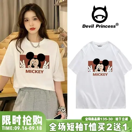 oversize宽松卡通印花学院风韩系ins甜美白色纯棉短袖T恤打底衫女图片