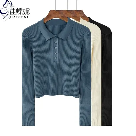 春秋季新款翻领纽扣短款高腰修身显瘦长袖针织衫纯色气质上衣女装商品大图