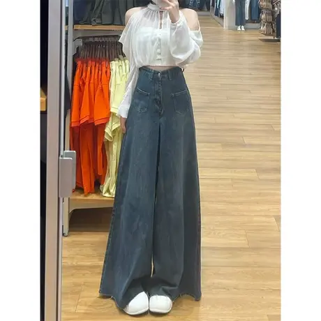 美式复古高街喇叭牛仔裤女夏季设计感高腰显瘦宽松阔腿垂坠感裤子商品大图