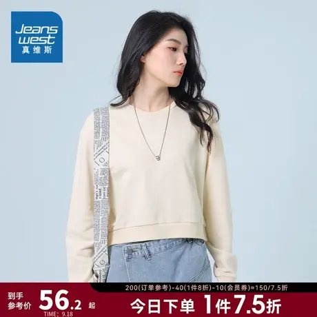 LA真维斯女士宽松套头衫秋季2023新款纯色短款上衣女圆领长袖卫衣图片