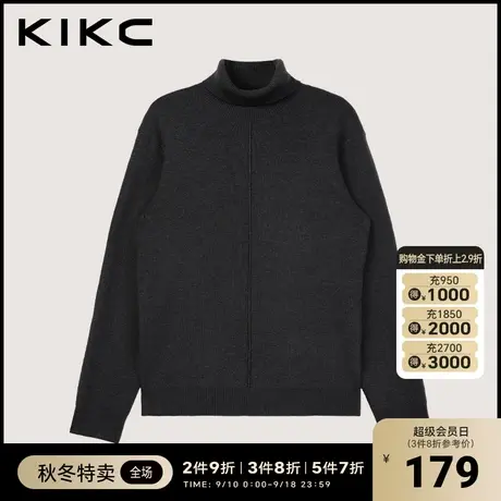 kikc男士高领毛衣2023秋冬新款商场同款深灰色简约休闲打底针织衫图片
