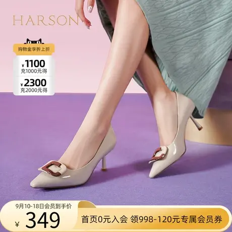 哈森2023秋新款欧美风尖头细跟高跟鞋时尚通勤优雅单鞋HWS230180商品大图