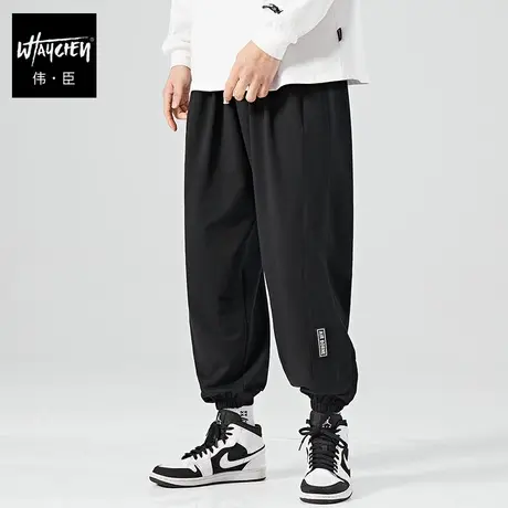 伟臣2023春秋装大码休闲小脚长裤男胖子加肥加大宽松肥佬束脚卫裤商品大图