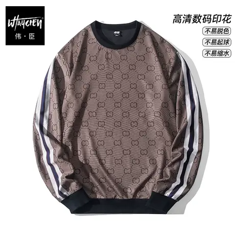 伟臣2022大码男装秋装新品圆领卫衣胖子加肥加大宽松条纹拼接上衣商品大图