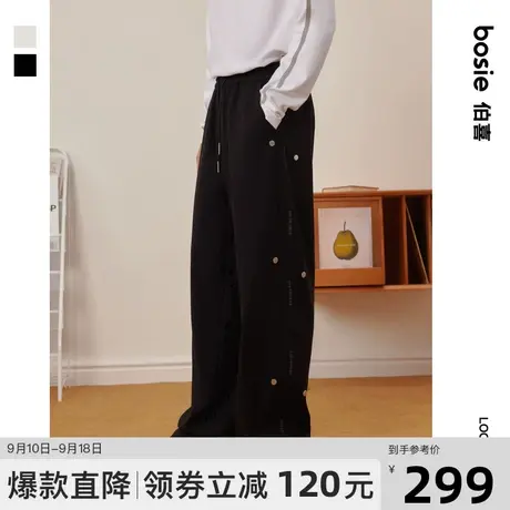 【小花人系列】bosie2023秋新款休闲裤男情侣可调节宽松拖地长裤商品大图